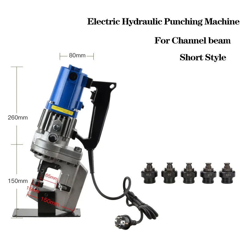 MPL-20C Lithium Electric Winkelstahl-Stanzmaschine